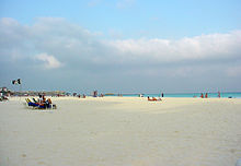 Playa del Carmen Main Beach